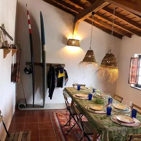 O Casal Loureiras Hébergement de vacances
