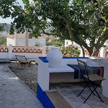O Casal Loureiras Hébergement de vacances
